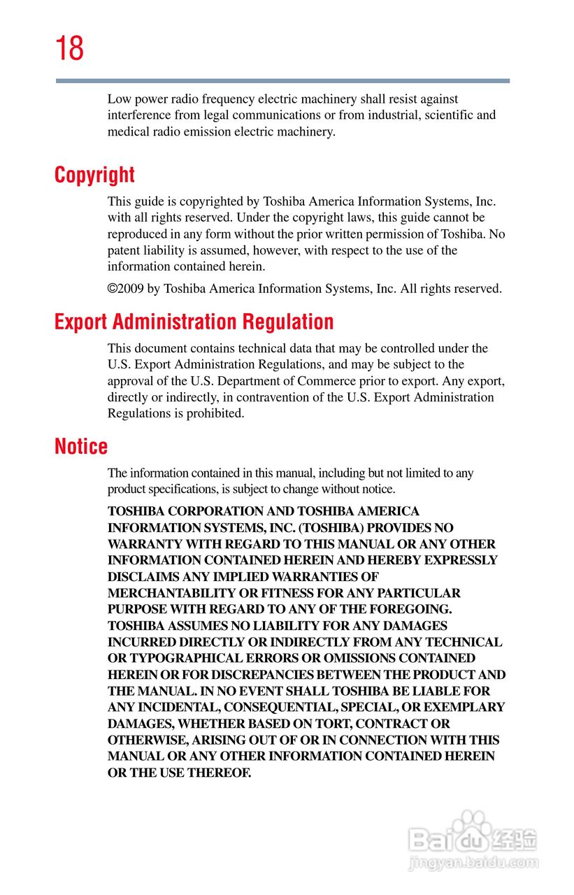 东芝NB300笔记本电脑使用说明书:[2]