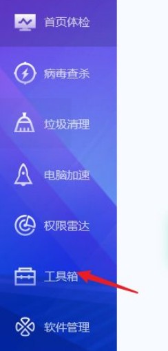 怎么把电脑c盘的软件移动其他盘
