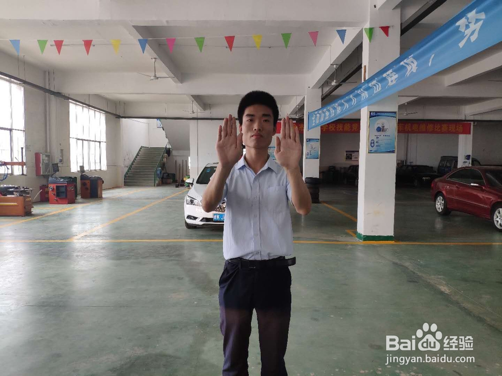 大众灯光手势怎么做