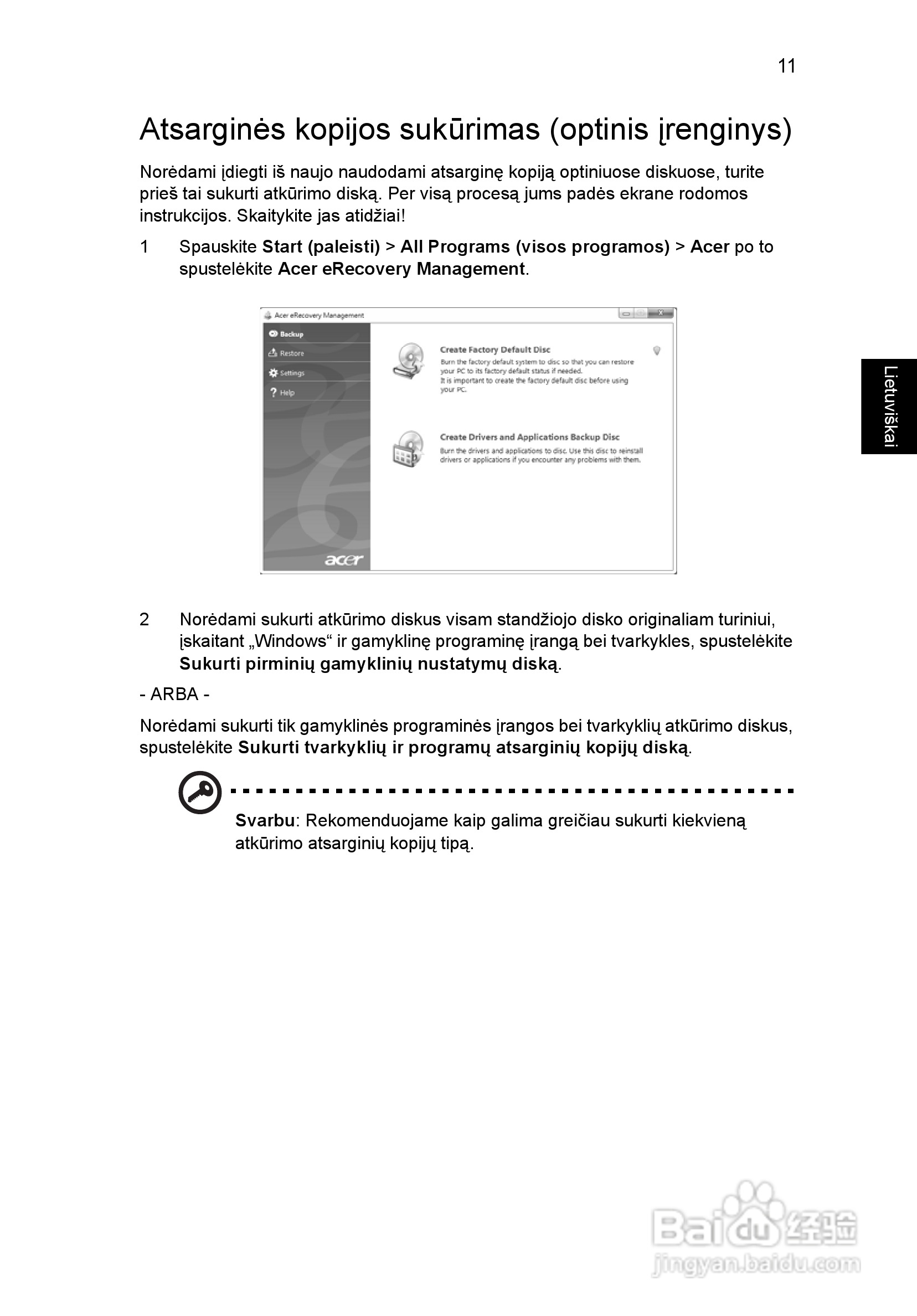 ACER宏基Aspire 5830G笔记本说明书:[171]