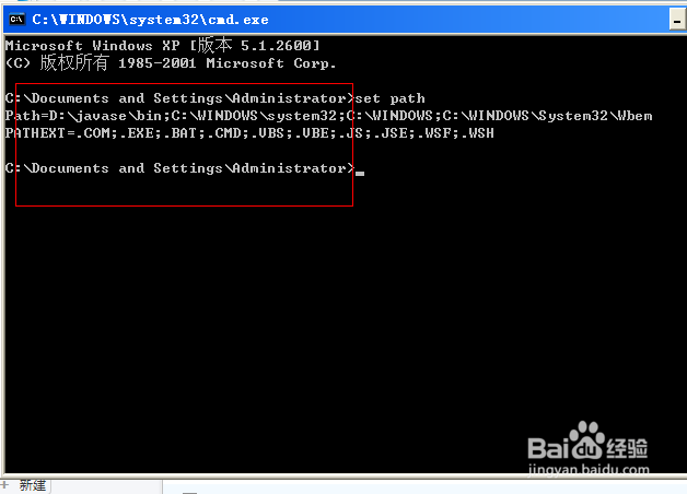 java开发流程java开发体验