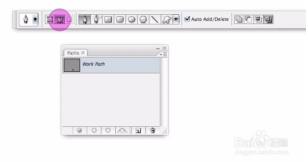 使用Photoshop绘制图画时钢笔工具的使用方法