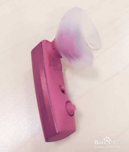 跑步需携带物件