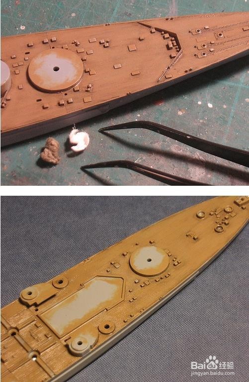 分享舰船模型甲板图文上色教程