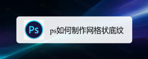 遊戲/數碼 電腦 > 電腦軟件工具/原料 品牌型號:聯想geekpro2020 系統