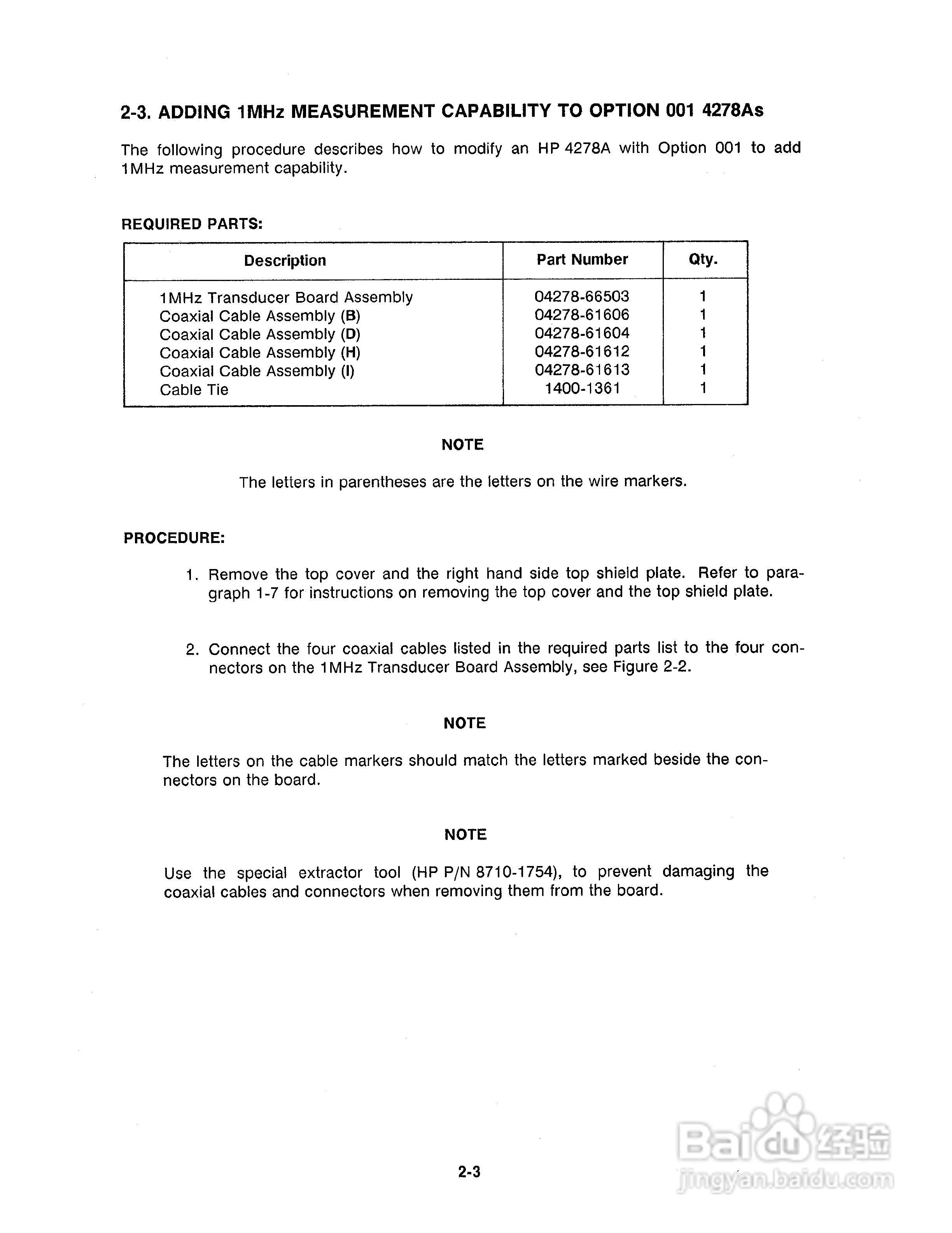 HP 4278A测试电桥使用说明书:[6]