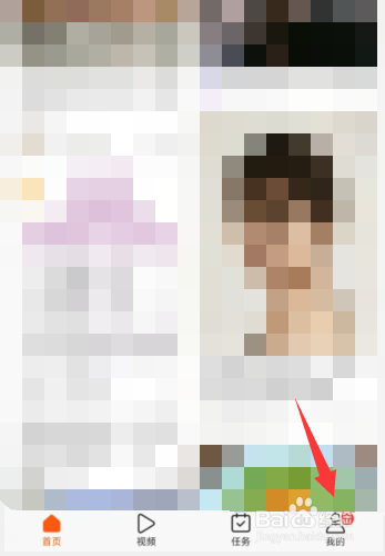 有柿app如何进行查看评论