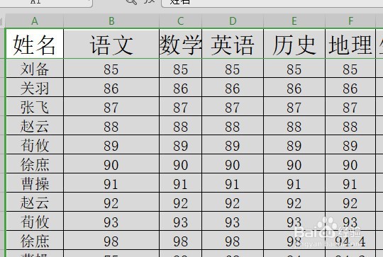 wps2019表格怎么设置自动调整列宽