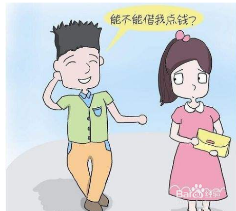 借条该怎样写才有法律效力？