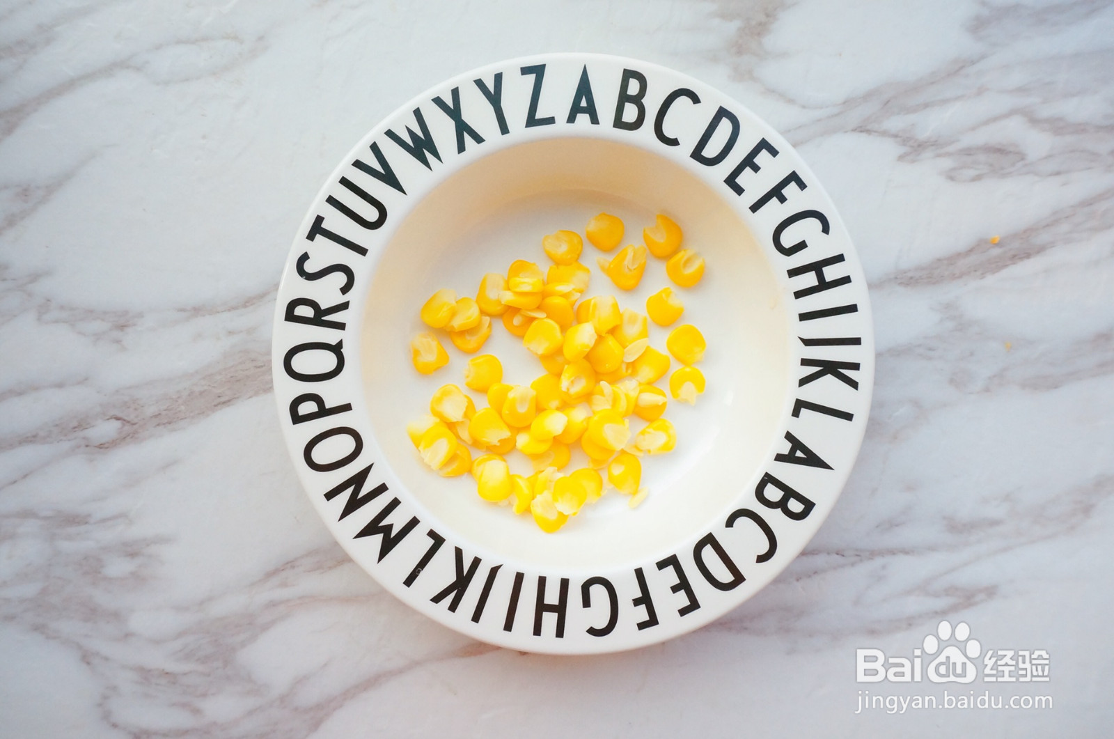 玉米鸡肉肠·辅食的做法