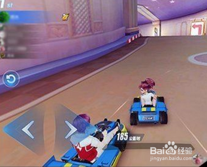 QQ飞车撞车技巧