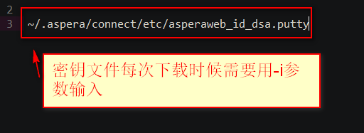 aspera connect使用方法