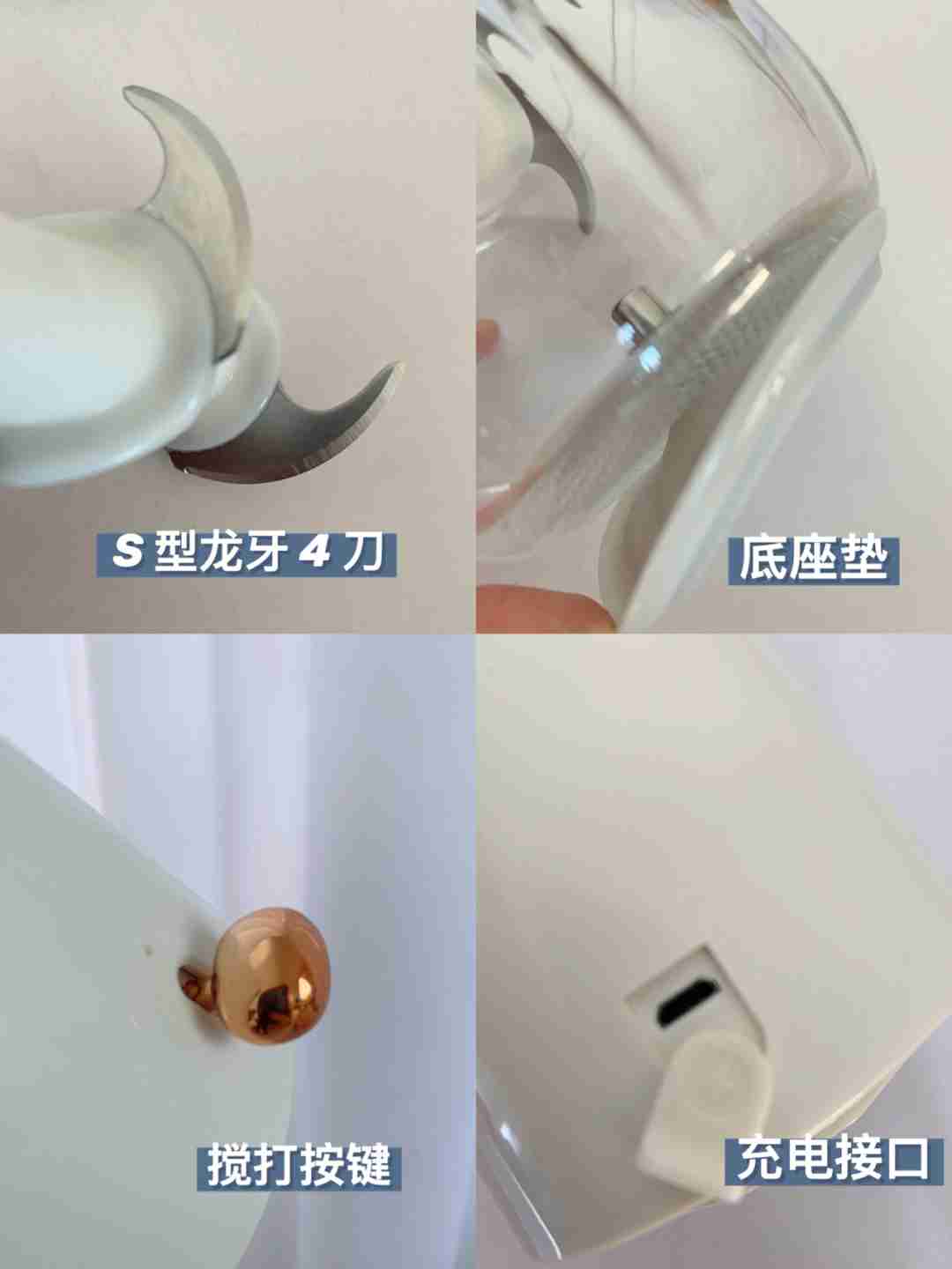 厨房好物分享，顽米称重料理机