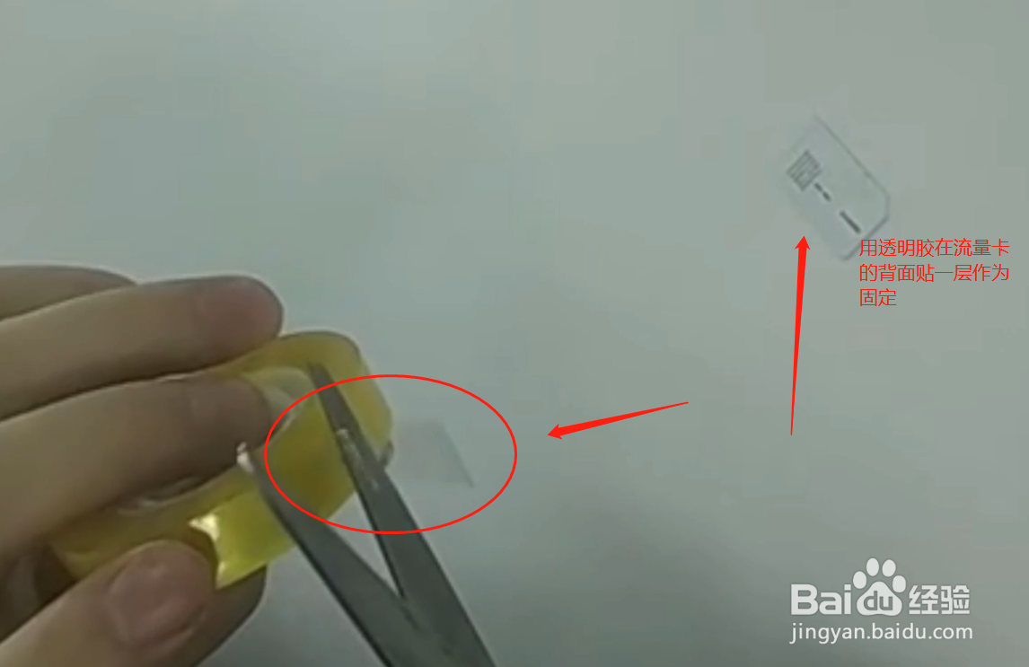 小区里面的碾米机支付成功无响应怎么处理