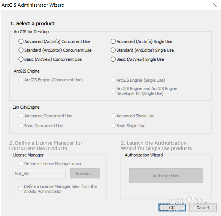图解ArcGIS 10.2详细安装步骤