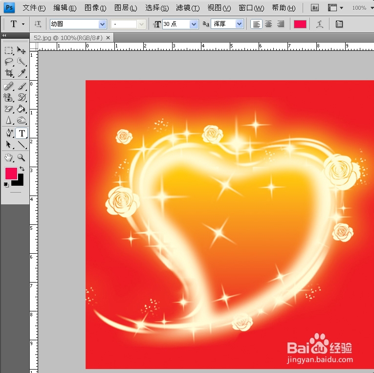 ps中的恢复操作：[3]恢复到任意一步