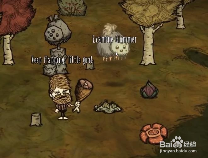 饥荒格罗姆有什么作用?