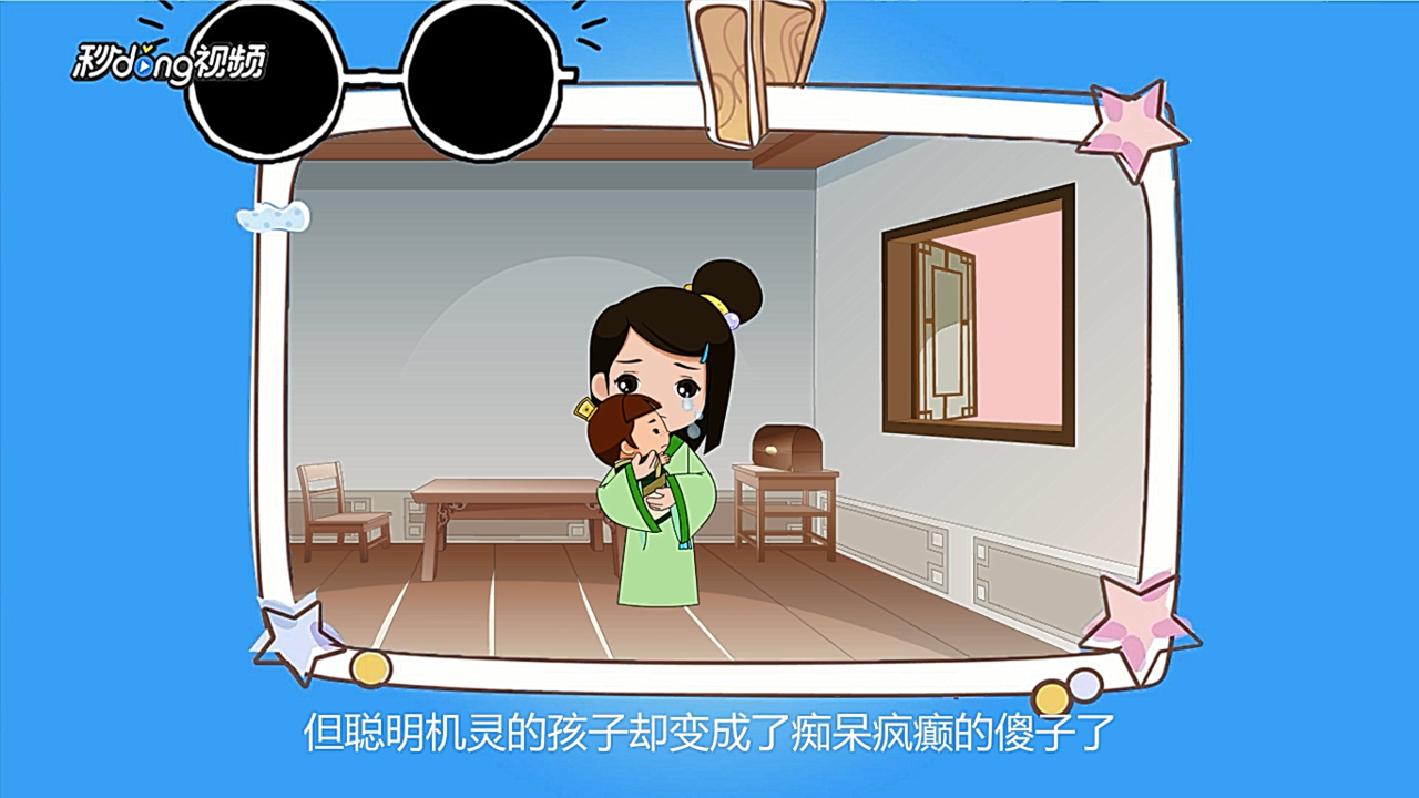 压岁钱的来历和寓意是什么