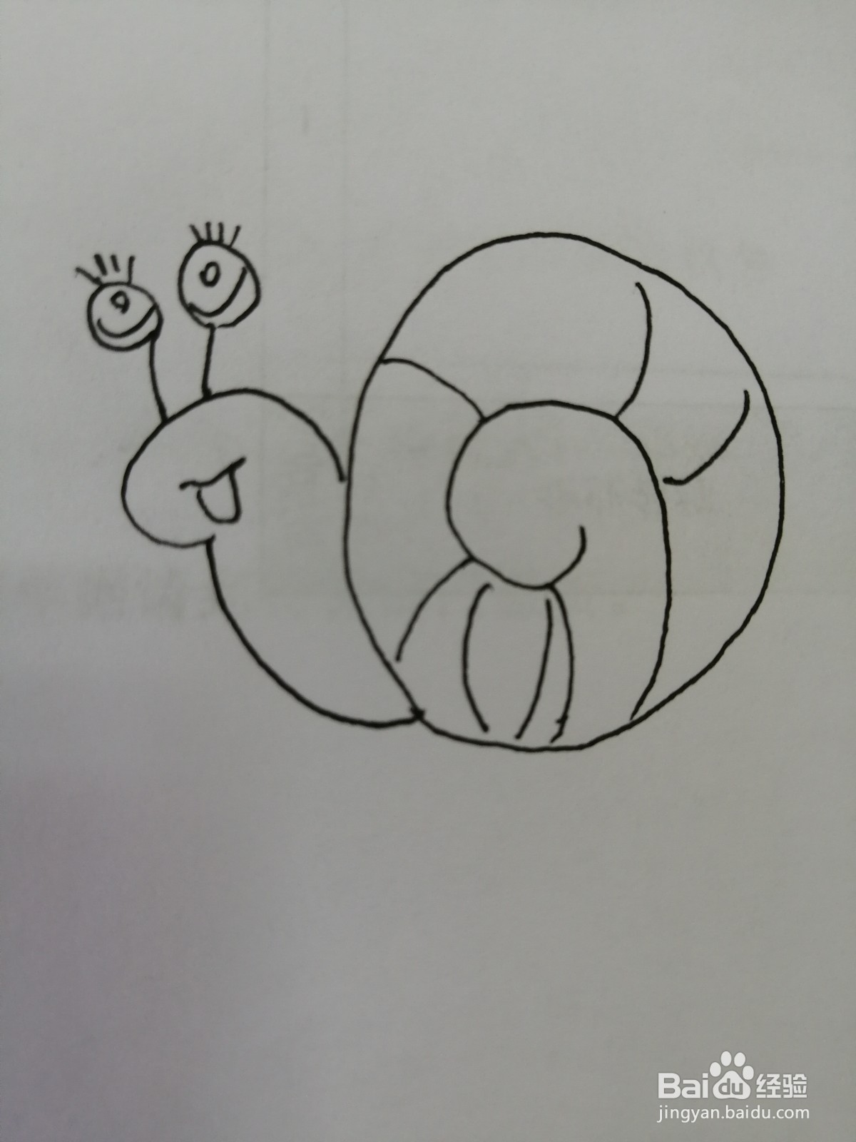 可爱的小蜗牛怎么画