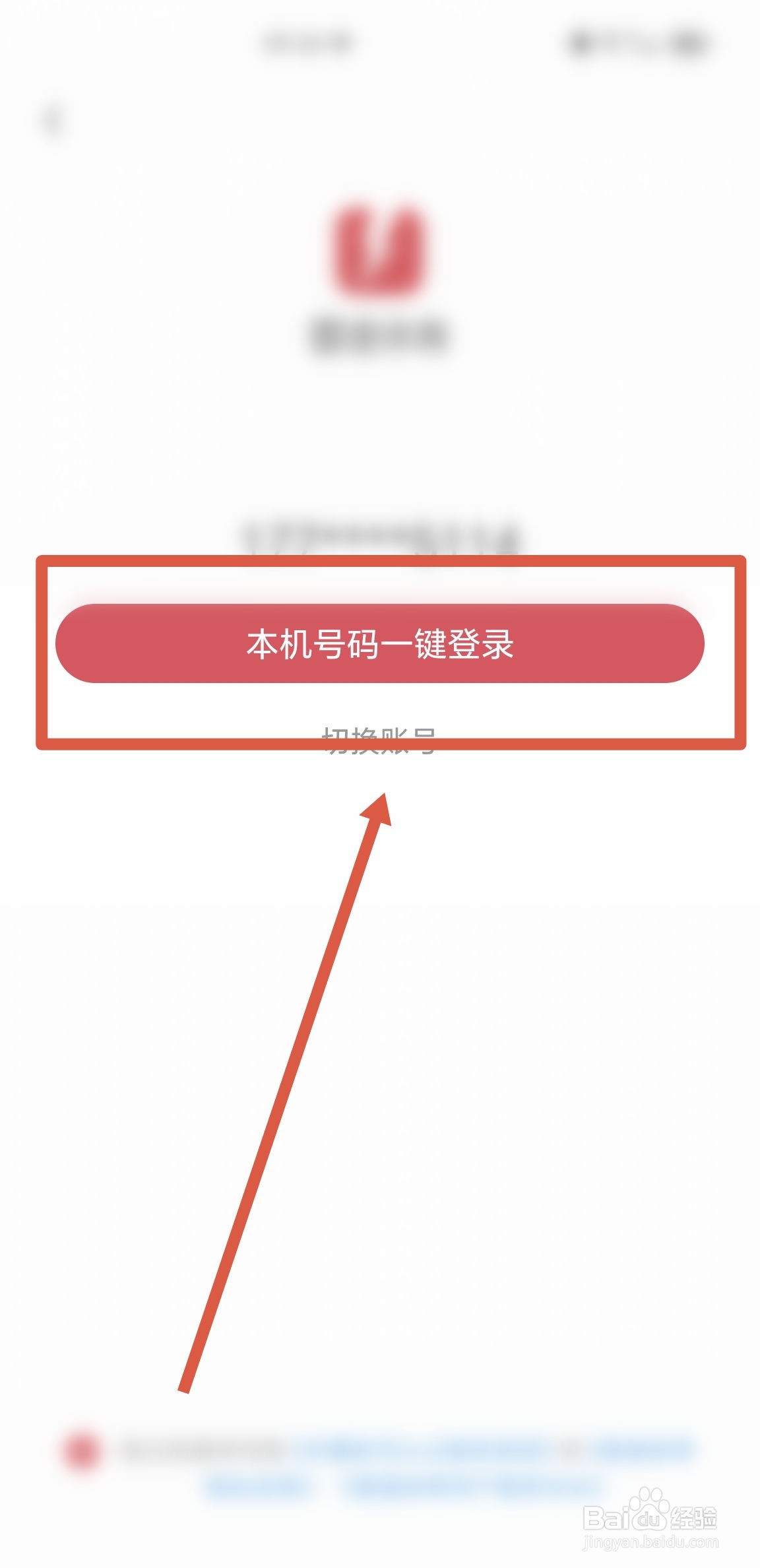 意大利国家体雷速体育- 雷速体育app下载- 足球篮球专业直播平台育频道记者：拉斯帕多里几乎已经拒绝加盟罗马