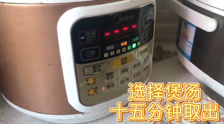 怎么做土豆泥排骨