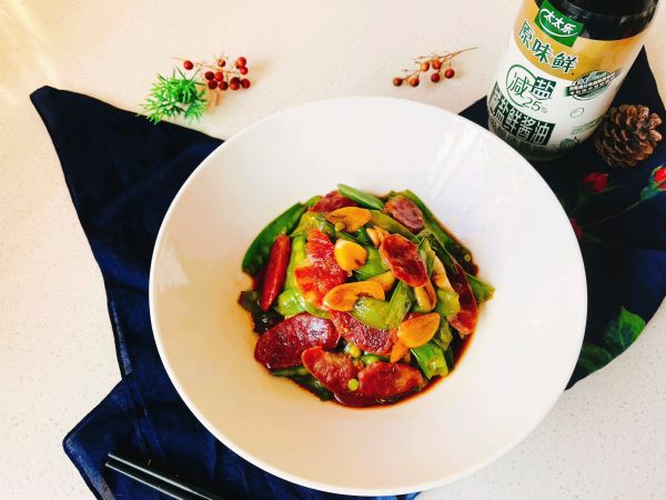 减一点家常下饭三色菜