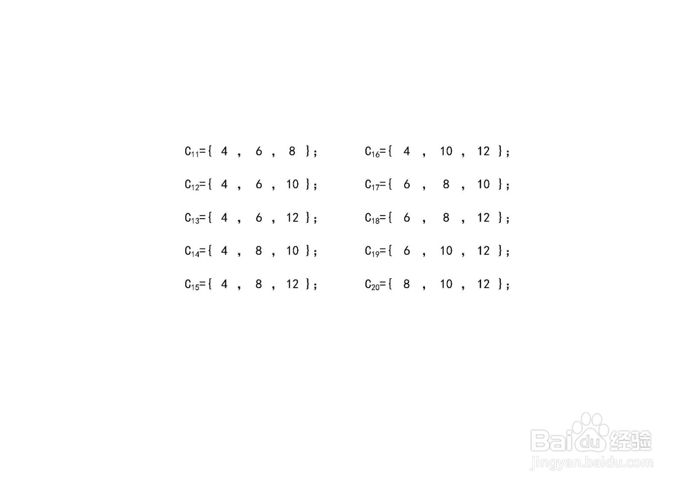求集合A{2,4,6,8,10,12}的子集和真子集