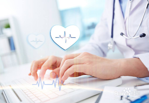 负离子的作用有哪些?