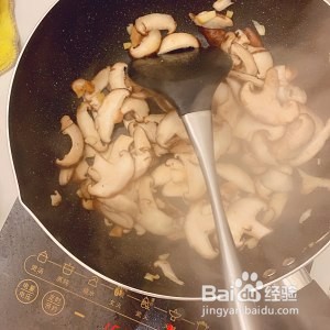 菌菇蛋花汤——超级鲜美