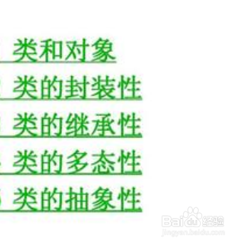 怎么学java编程的基础