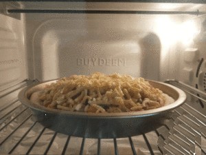 9寸家庭田园披萨