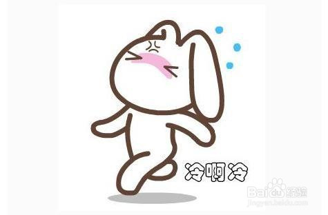 天气冷了需要注意哪些问题？