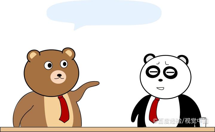 高三数学基础知识8道填空例题解析A1