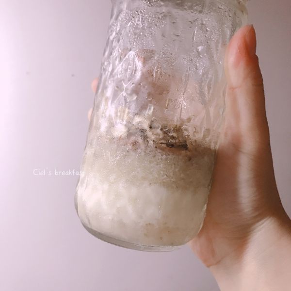 草莓麻薯豆乳燕麦杯
