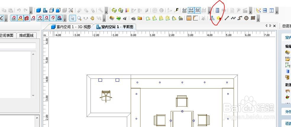 如何使用Dialux仿真室内照度