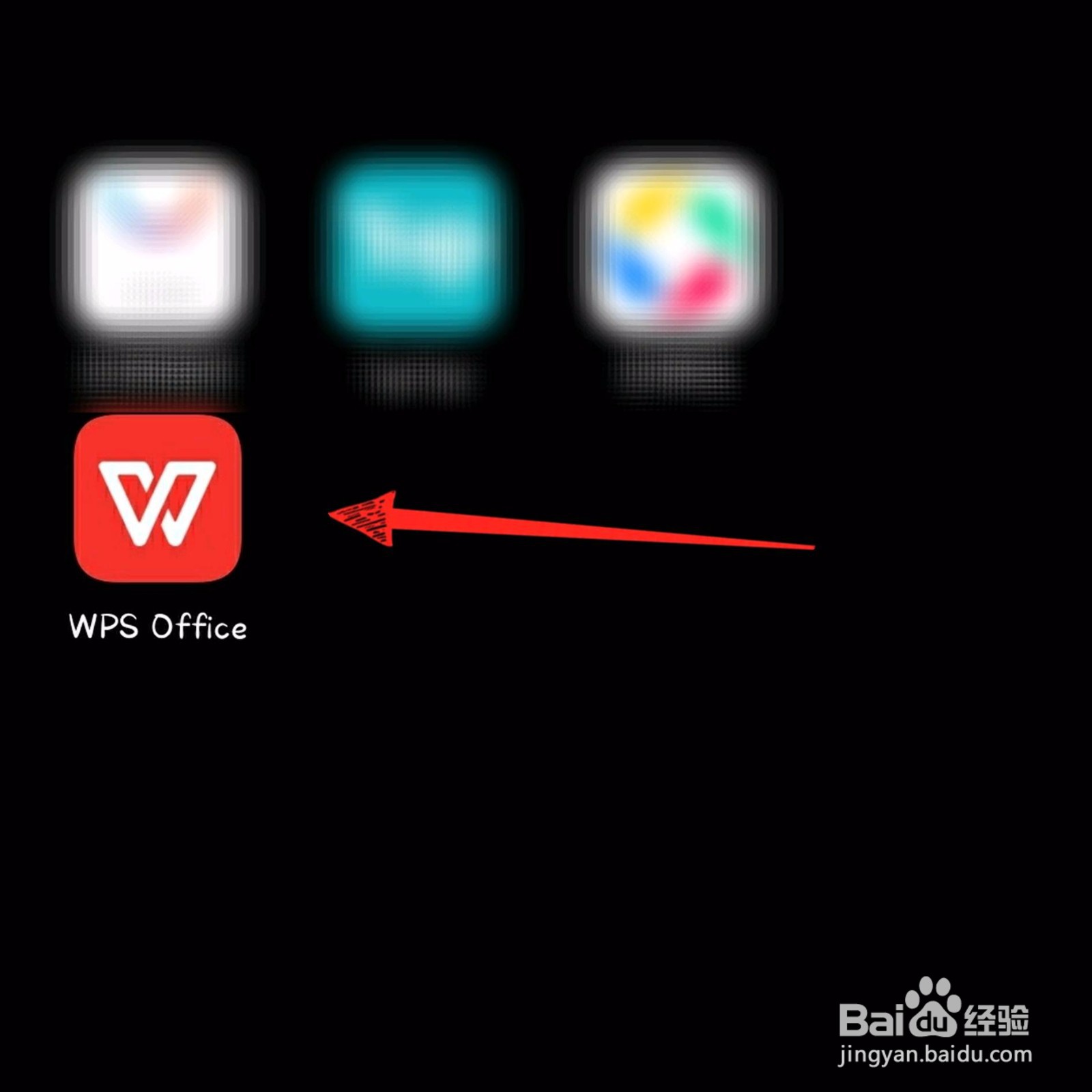 手机版wps office怎么把文件发给家人