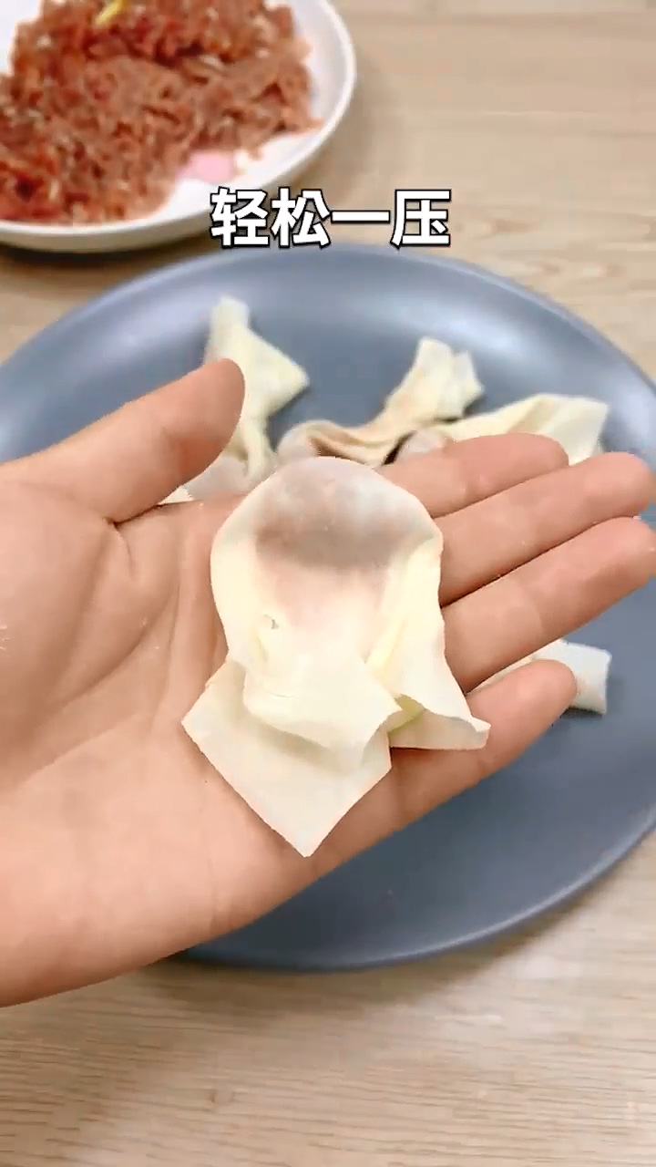薄皮馄饨怎么做
