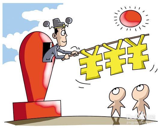 许昌到张家界自驾游