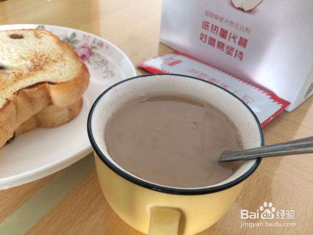 红豆薏米怎么吃更祛湿