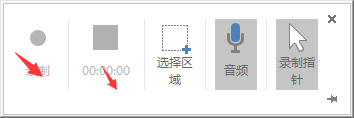 如何电脑自带功能录制视频（无需下载软件）