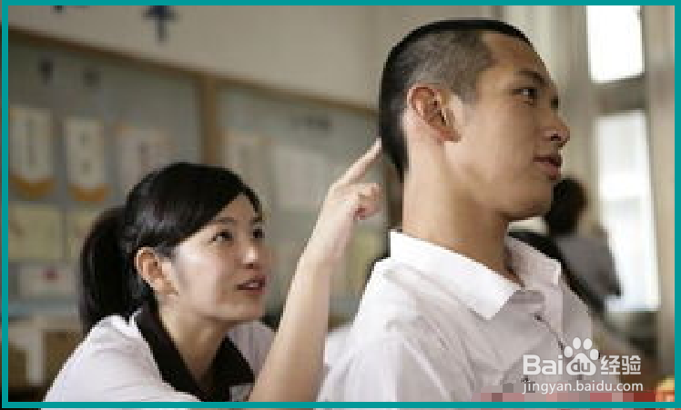 怎么暗示女（男）生我喜欢她（他），用什么办法