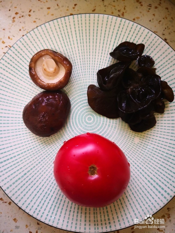 西红柿蛋羹的做法