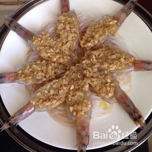 怎么做美味的粉丝蒜茸蒸虾