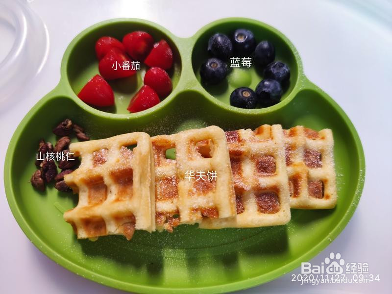 1岁半宝宝早餐的做法