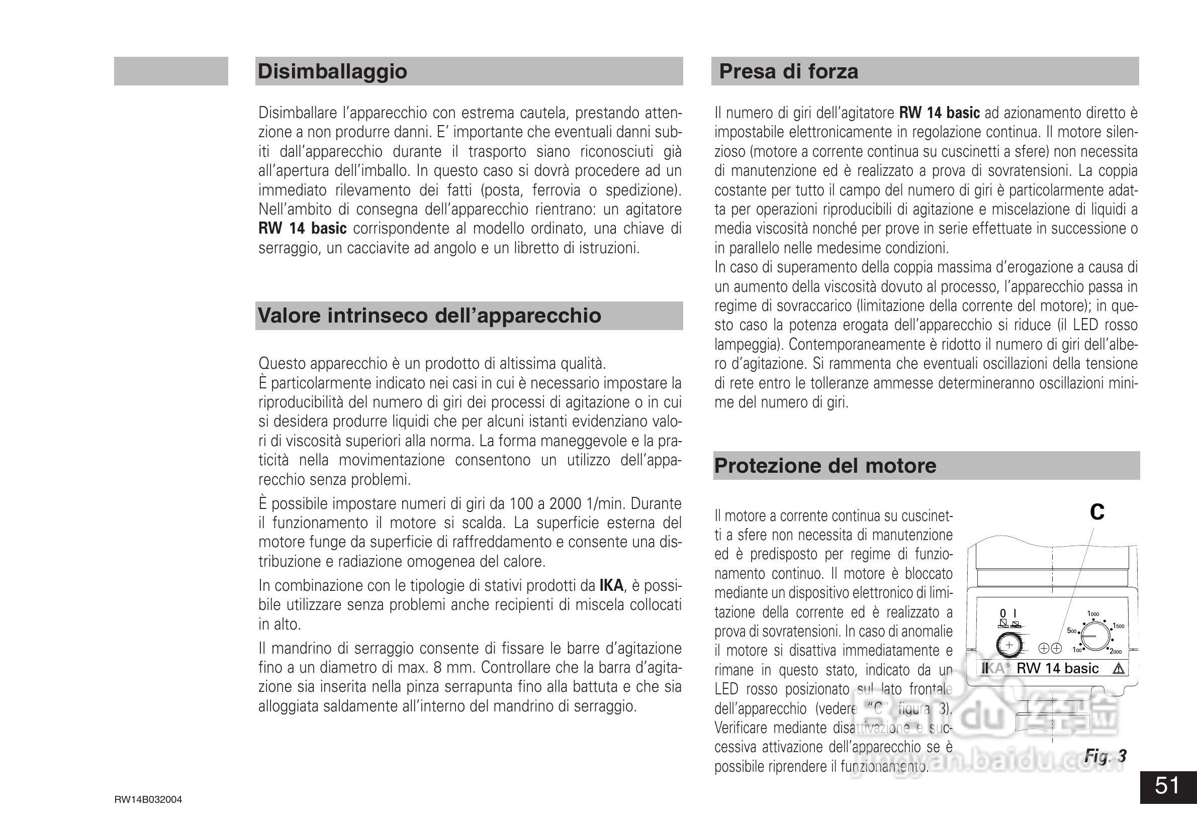 IKA RW14基本型顶置式电子搅拌器使用说明书:[6]