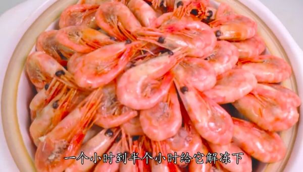 鲜贝焗加拿大北极虾