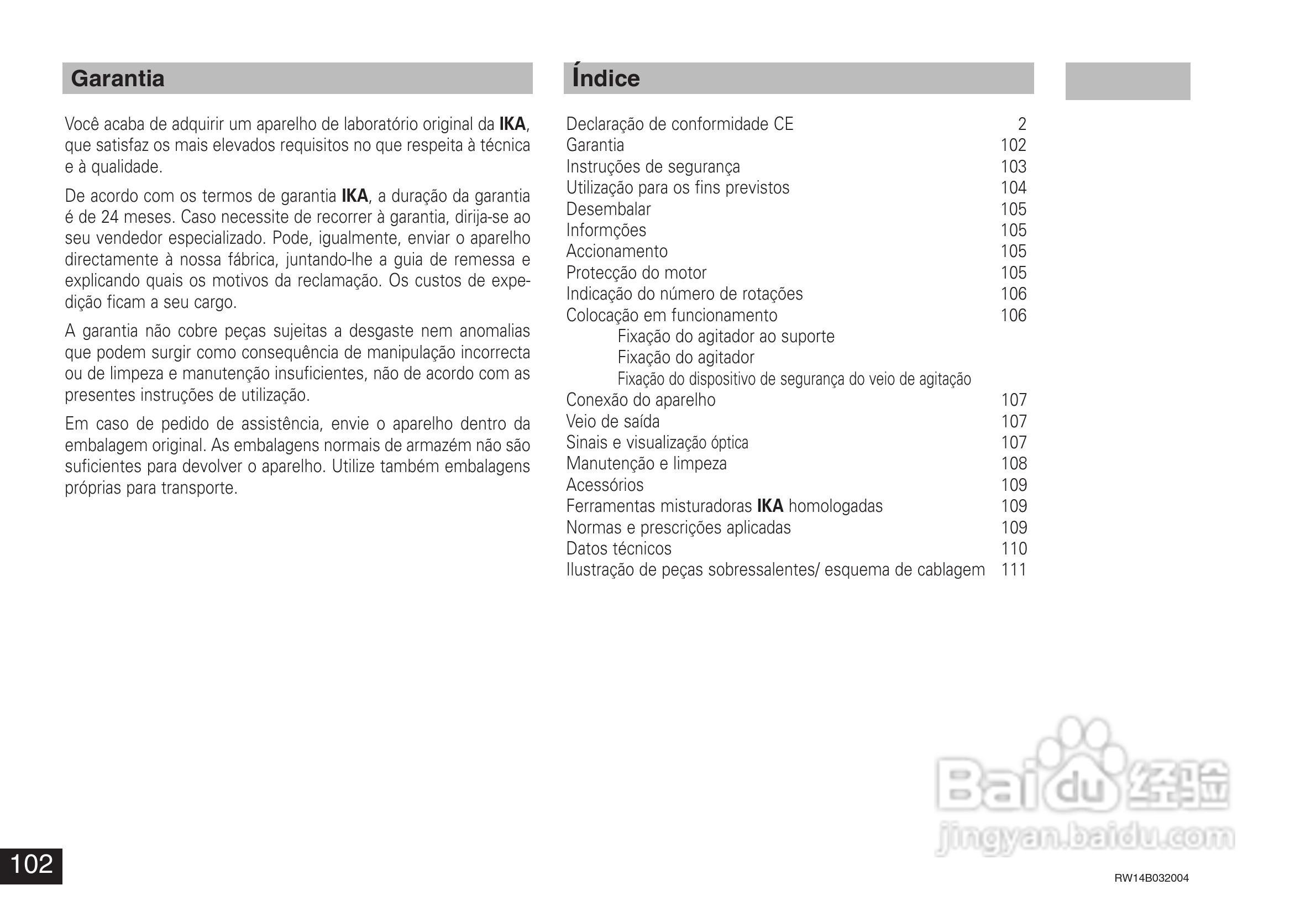 IKA RW14基本型顶置式电子搅拌器使用说明书:[11]