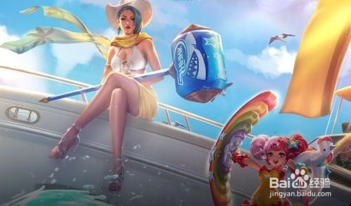王者荣耀钟无艳的使用心得