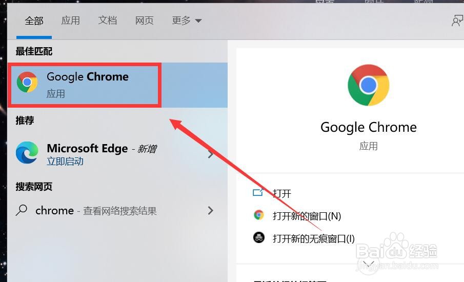 中国黄金协会：1季度国内黄金ETF持仓增长2347吨 同比增长32773%IM电竞官网 - 专业电竞投注平台注册登录送体验金