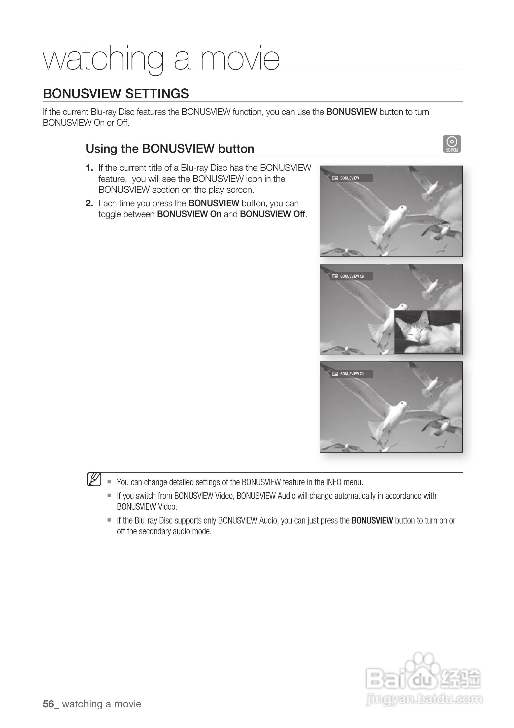 三星BD-P1500高清播放机使用说明书:[6]